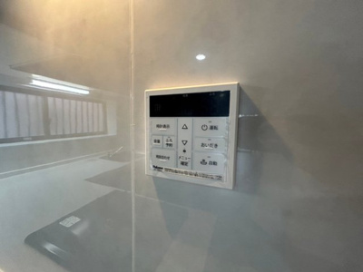 【設備】 | 沢田1丁目戸建