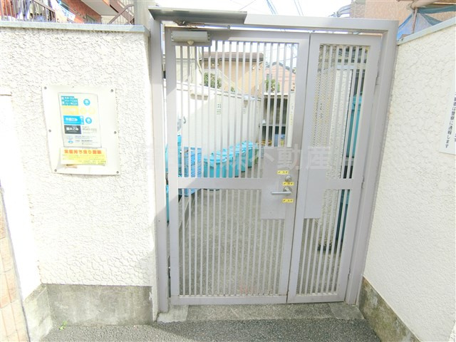 蒲田ローヤルコーポB棟のその他共用部分