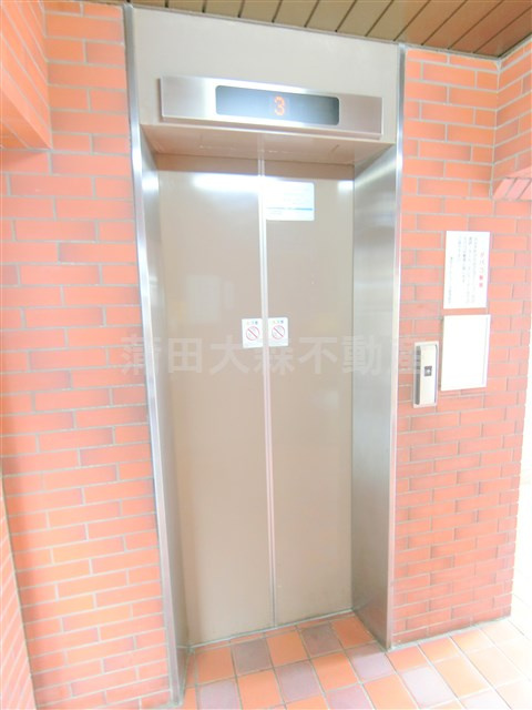 蒲田ローヤルコーポB棟のその他共用部分