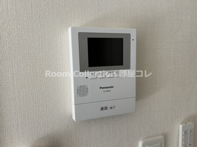 【セキュリティ】 | パークタワー・里