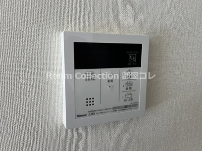 【その他】 | パークタワー・里