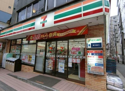 【周辺】 | NOGE　BRICK