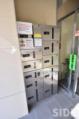 【その他共用部分】 | グランロード都島