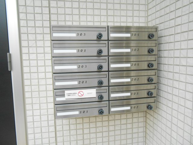 ヴィラージュのその他共用部分