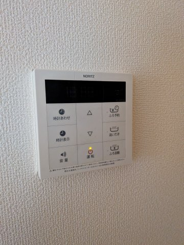 ヴィラージュのトイレ