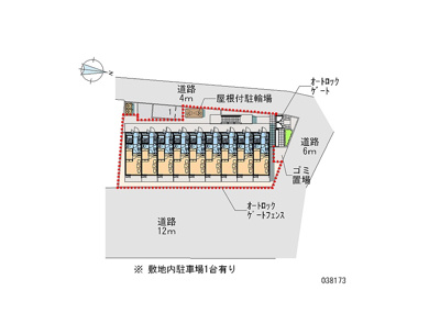 【地図】 | ひなた