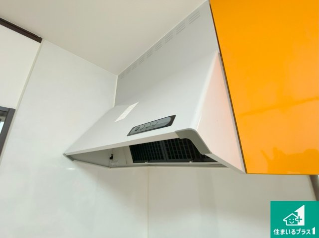 堺市北区百舌鳥梅町　中古一戸建ての設備|汚れにくいスロットフィルタでお手入れラクラク！ＬＥＤ照明付き！