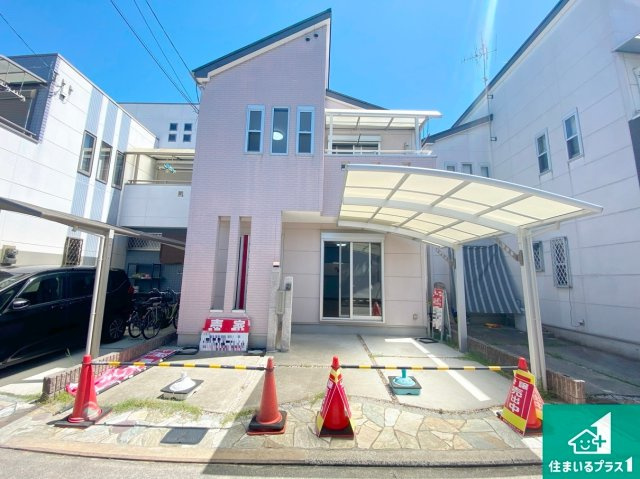 堺市北区百舌鳥梅町　中古一戸建て