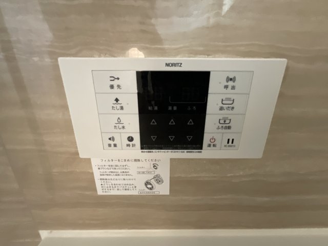 【設備】 | フラワーコート