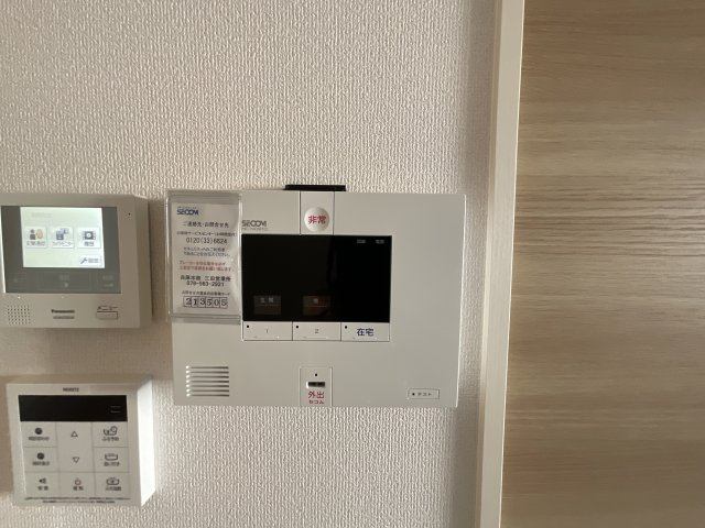 【セキュリティ】 | フラワーコート