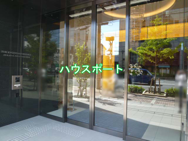 【エントランス】 | ザ・京都レジデンス四条河原町