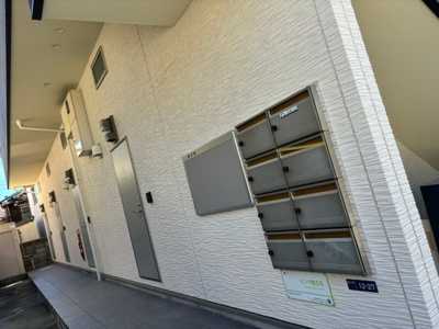 【その他共用部分】 | ビソラ西立花