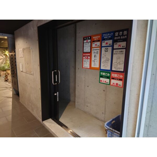 【その他共用部分】 | LeGioie太閤通駅2(レジョイエ)
