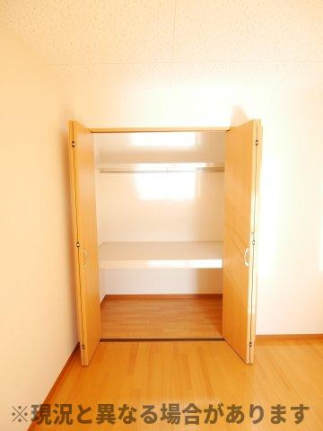 ルネッサンスみやのの収納