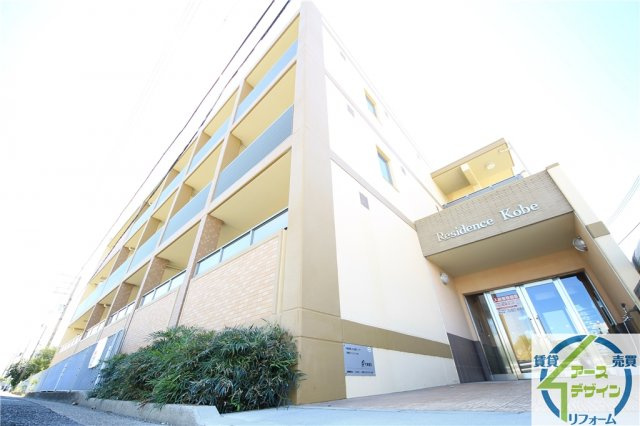 レジデンス神戸の外観|外観も気になるポイント