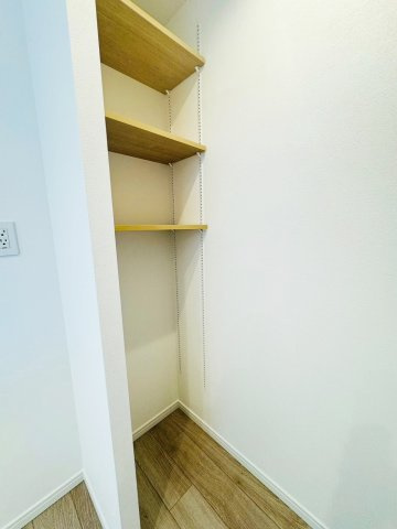 藤和三条山ノ内ホームズ