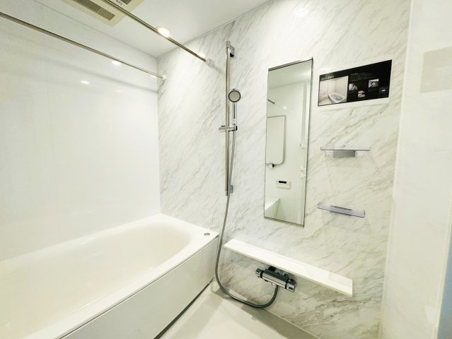 藤和三条山ノ内ホームズ