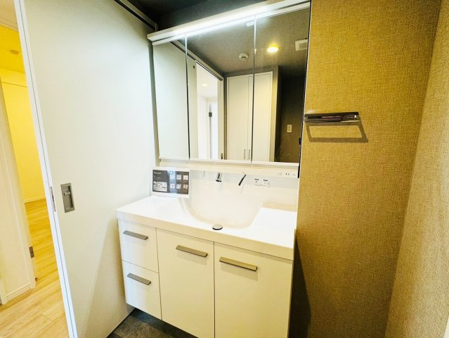 藤和三条山ノ内ホームズ