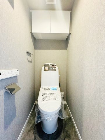 藤和三条山ノ内ホームズ