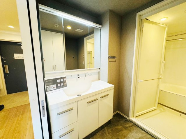 藤和三条山ノ内ホームズ