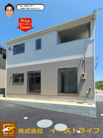【新築戸建】さらに値下げ！平豊間第8※子育て支援対象※の外観|8号棟さらに値下げしました！いつでもご案内いたします！（担当：梶田　Tel：080-9052-9009）