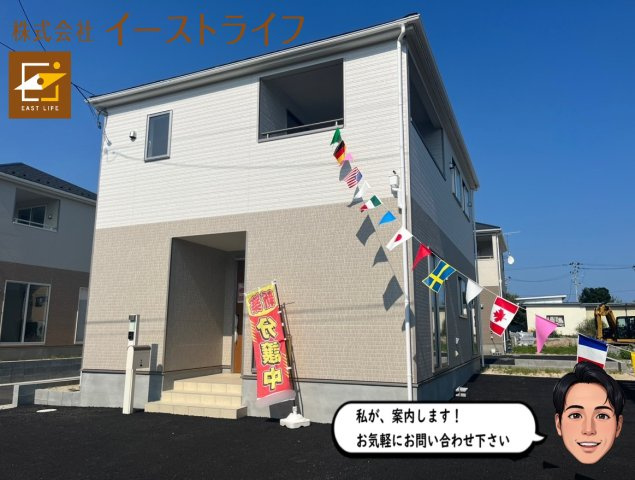 【新築戸建】常磐西郷町第8※子育て支援対象※の外観|同社施工写真　いつでもご案内いたします！お気軽にご連絡ください！（担当：梶田　Tel：080-9052-9009）