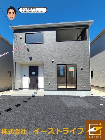 【新築戸建】平沼ノ内諏訪原第6　全3棟※子育て支援対象※の外観|2号棟外観写真　南向きで日当たり良好の物件です！