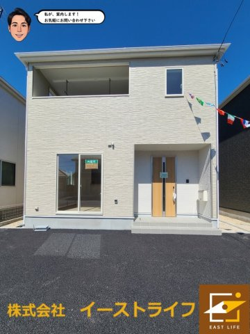 【新築戸建】平沼ノ内諏訪原第6　全3棟※子育て支援対象※の外観|1号棟外観写真（9月撮影）完成しました！いつでもご案内いたします！（担当：梶田　Tel：080-9052-9009）