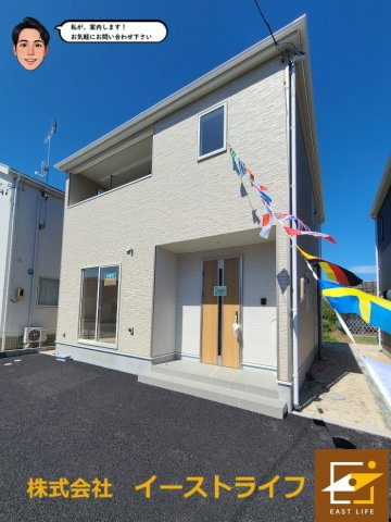 【新築戸建】平沼ノ内諏訪原第6　全3棟※子育て支援対象※の外観|１号棟外観写真　南向きの玄関でお客様を明るくお出迎えできます！