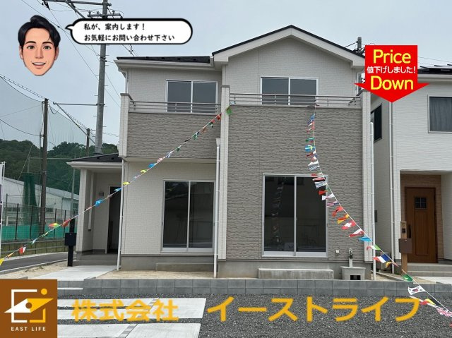 【新築戸建】残り1棟！好間町上好間3期5棟の外観|さらに値下げしました！1号棟の現況です（7/9撮影）いつでもご案内いたします！（担当：梶田　Tel：080-9052-9009）