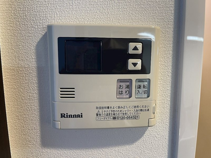 【設備】ライジングコート名古屋駅南 