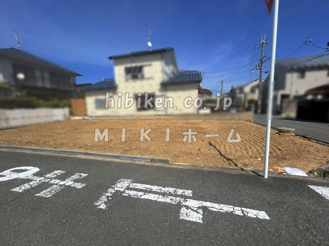 箕面市桜ケ丘４丁目　土地の外観