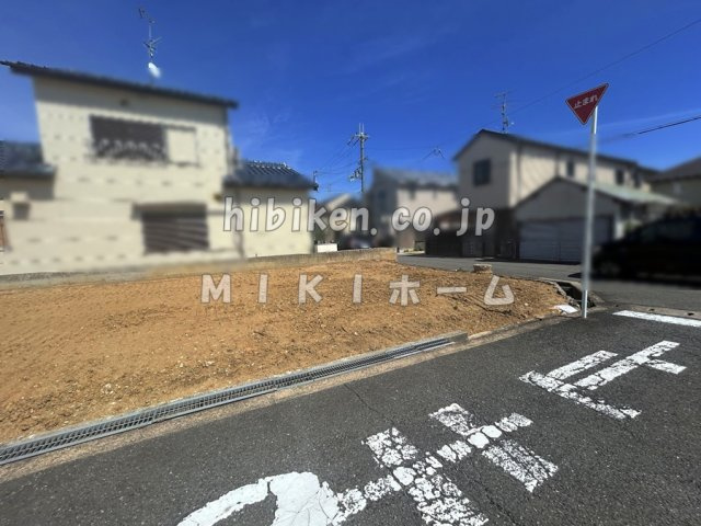 箕面市桜ケ丘４丁目　土地の外観