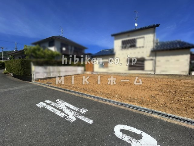 箕面市桜ケ丘４丁目　土地