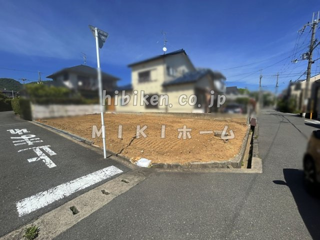 箕面市桜ケ丘４丁目　土地