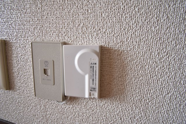 グラシィオ長岡のその他|光コンセント