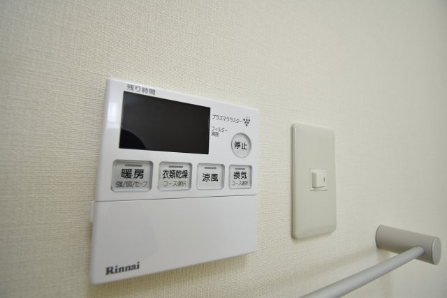 グラシィオ長岡の設備|浴室換気乾燥機付き