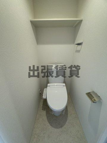 仲介手数料0円！！ディアレイシャス今池のトイレ