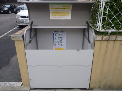 【その他共用部分】 | ラ・クールM