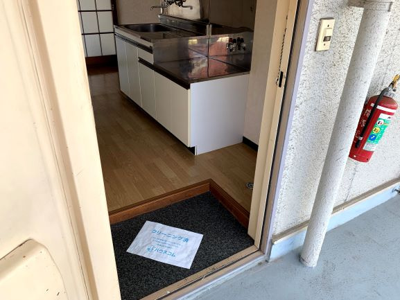 メゾン・デ・ボナールのその他