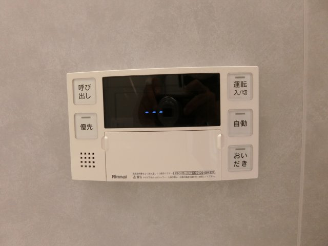 スカイコート武蔵小杉の設備