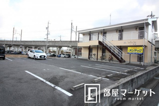 【駐車場】