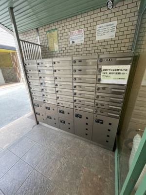 【その他共用部分】 | ダイアパレス難波