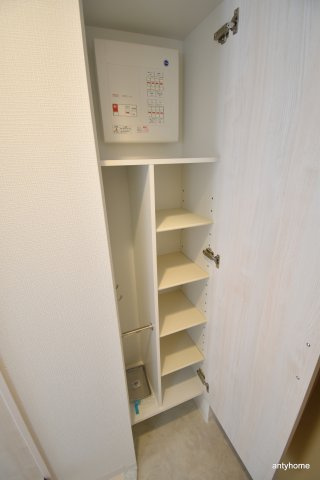 エスリードレジデンス梅田フロント　仲介手数料無料の収納