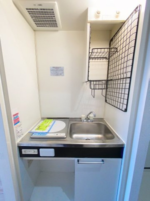 【キッチン】 | フォーエバーＡ・Ｉ