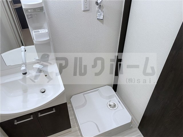 シャルムコートの洗面所