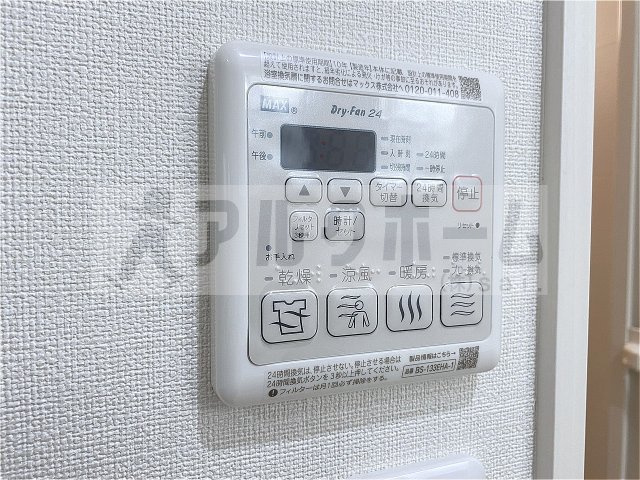 シャルムコートの設備