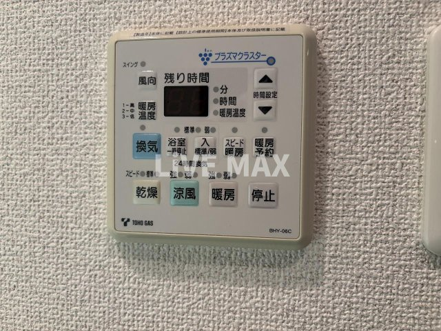 【設備】プレサンスNAGOYA桜通ビッグビート 
