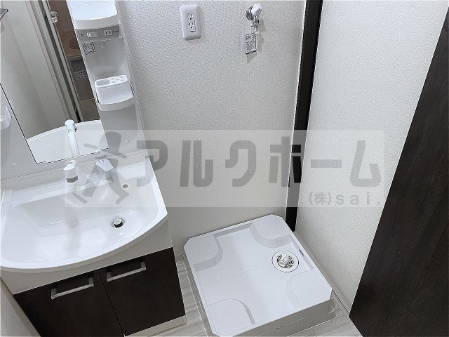 シャルムコートの洗面所