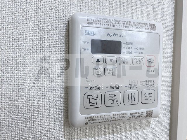 シャルムコートの設備